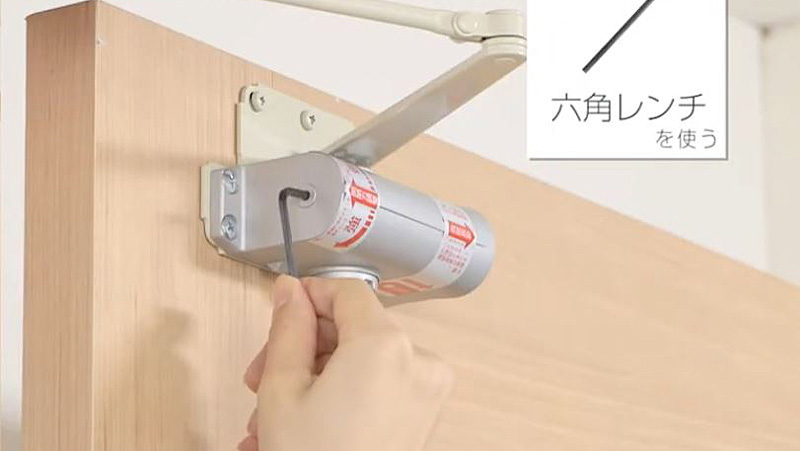 cách điều chỉnh lực panasonic mjh404n