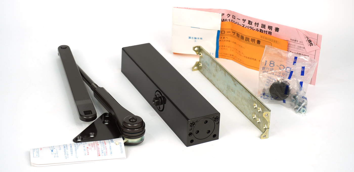 bộ tay co thủy lực miwa m603ps nội địa nhật